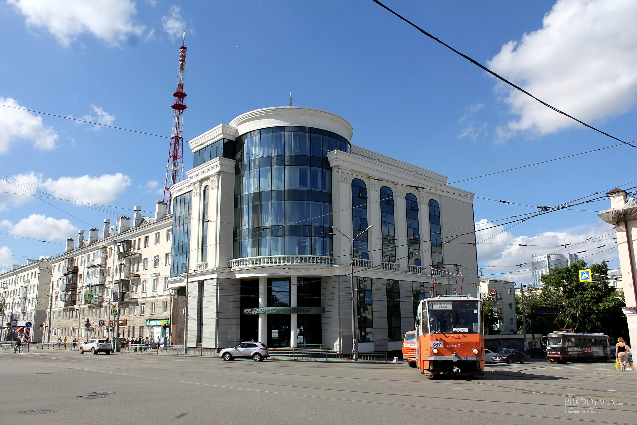 Луначарского 210, Екатеринбург